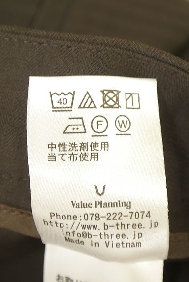 B-THREE（ビースリー）の古着「ストライプ織テーパードパンツ（パンツ）」大画像５へ