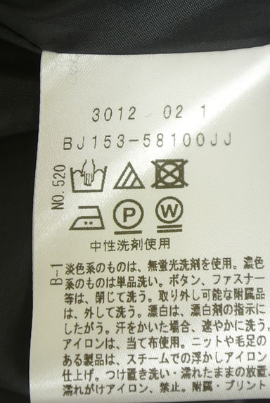 UNTITLED（アンタイトル）の古着「艶ネイビーワンピース（ワンピース・チュニック）」大画像５へ