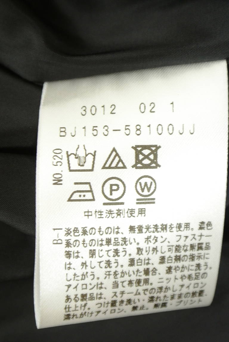 UNTITLED（アンタイトル）の古着「商品番号：PR10342999」-大画像5