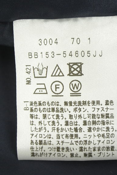 UNTITLED（アンタイトル）の古着「半そでワンピース（ワンピース・チュニック）」大画像５へ