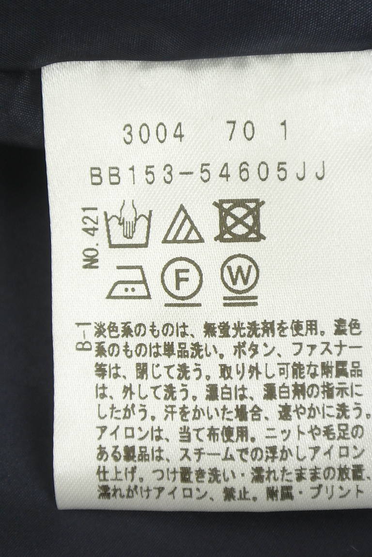 UNTITLED（アンタイトル）の古着「商品番号：PR10343000」-大画像5