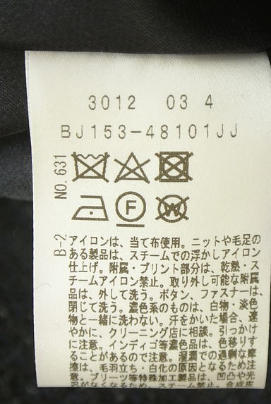 UNTITLED（アンタイトル）の古着「ノーカラーツイードジャケット（ジャケット）」大画像５へ