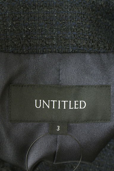UNTITLED（アンタイトル）の古着「ノーカラーツイードジャケット（ジャケット）」大画像６へ