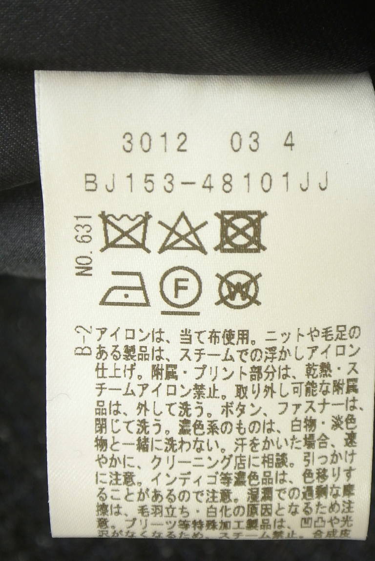 UNTITLED（アンタイトル）の古着「商品番号：PR10343001」-大画像5