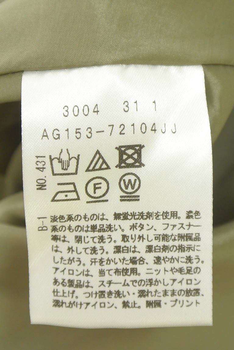 UNTITLED（アンタイトル）の古着「商品番号：PR10343002」-大画像5