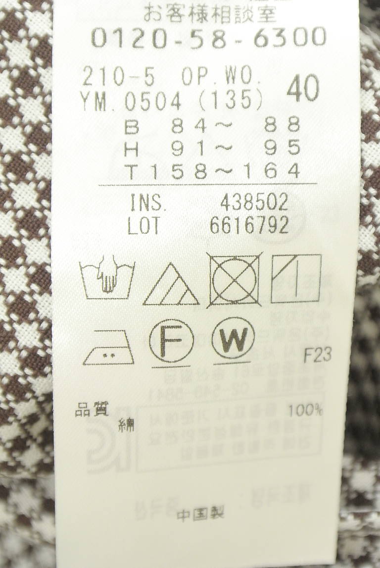 23区（ニジュウサンク）の古着「商品番号：PR10343004」-大画像5