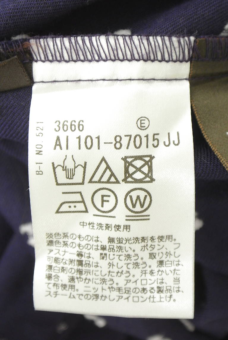 Reflect（リフレクト）の古着「商品番号：PR10343006」-大画像5