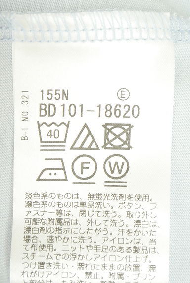 Reflect（リフレクト）の古着「半そでピンタックシフォンカットソー（カットソー・プルオーバー）」大画像５へ