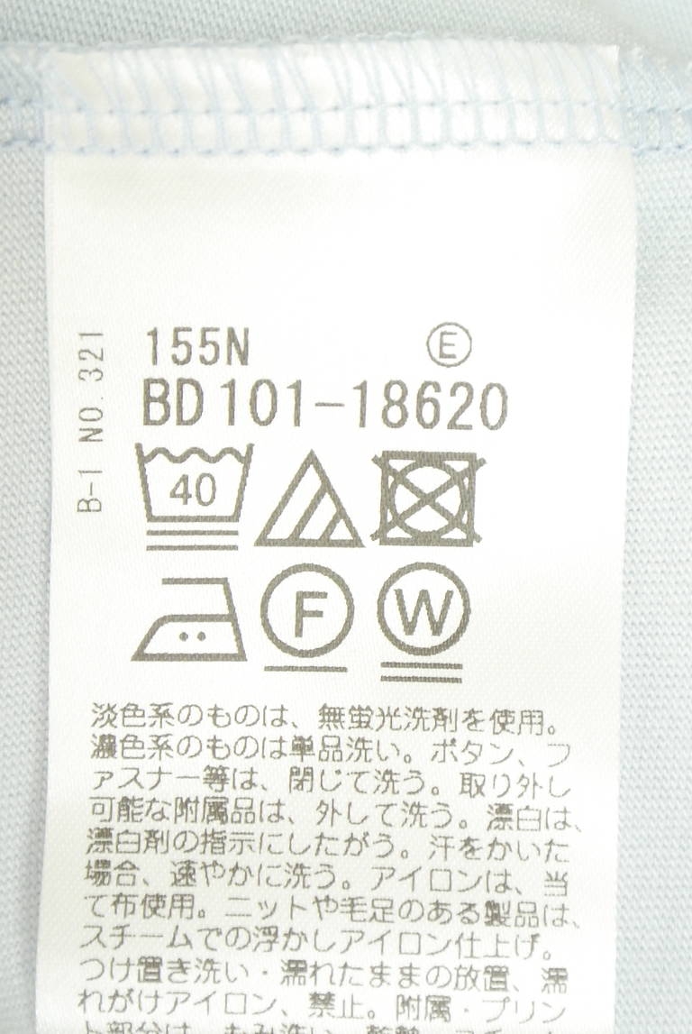 Reflect（リフレクト）の古着「商品番号：PR10343008」-大画像5