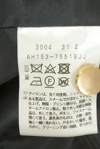 UNTITLED（アンタイトル）の古着「チェック柄フレアスカート（ロングスカート・マキシスカート）」大画像５へ