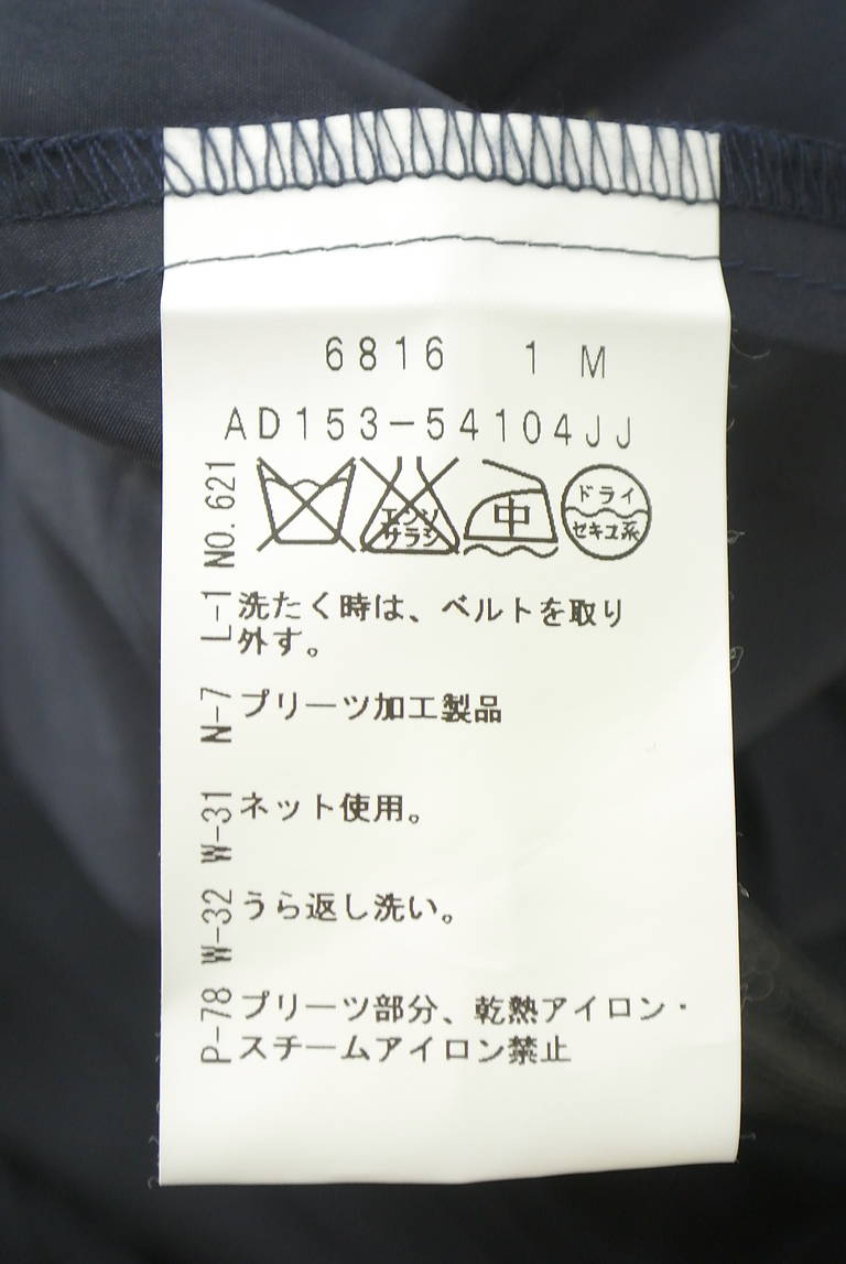UNTITLED（アンタイトル）の古着「商品番号：PR10343012」-大画像5