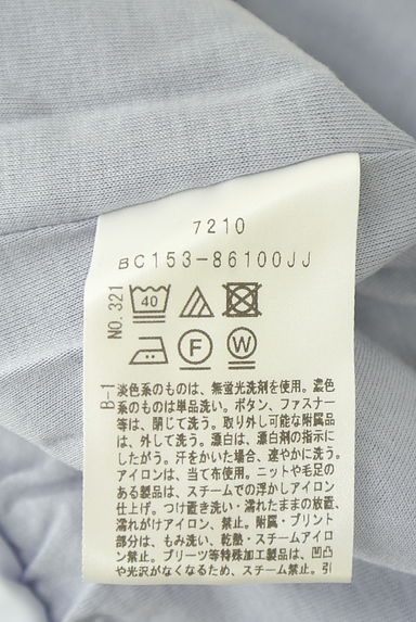 UNTITLED（アンタイトル）の古着「バルーンカットソー（カットソー・プルオーバー）」大画像５へ