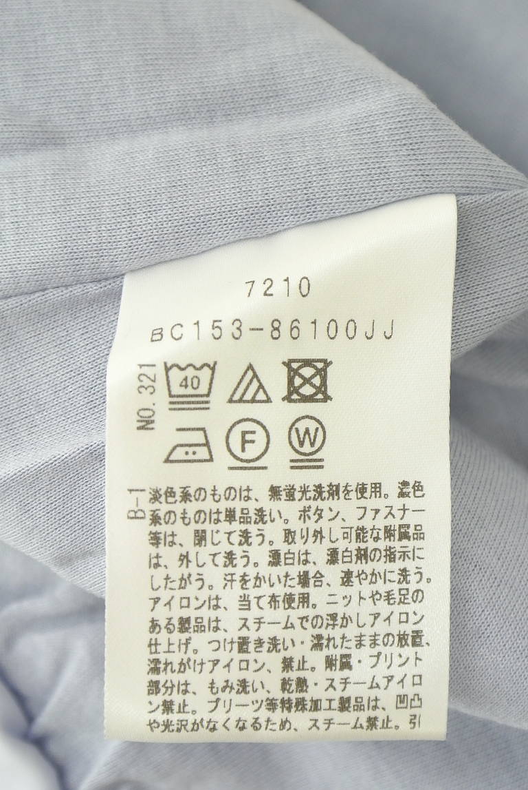 UNTITLED（アンタイトル）の古着「商品番号：PR10343014」-大画像5