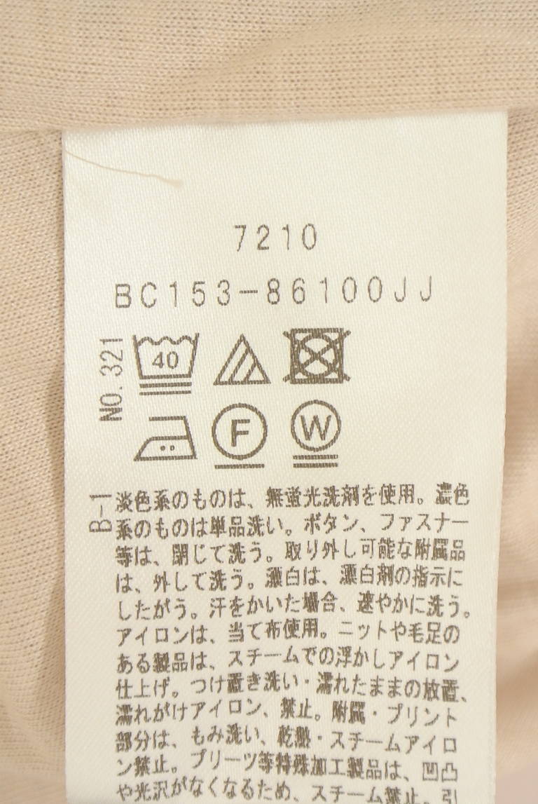 UNTITLED（アンタイトル）の古着「商品番号：PR10343015」-大画像5
