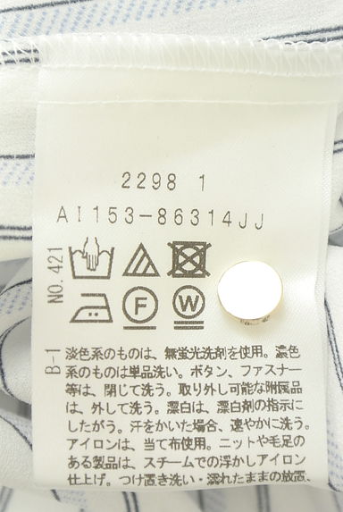 UNTITLED（アンタイトル）の古着「ストライプ柄Vネックカットソー（カットソー・プルオーバー）」大画像５へ