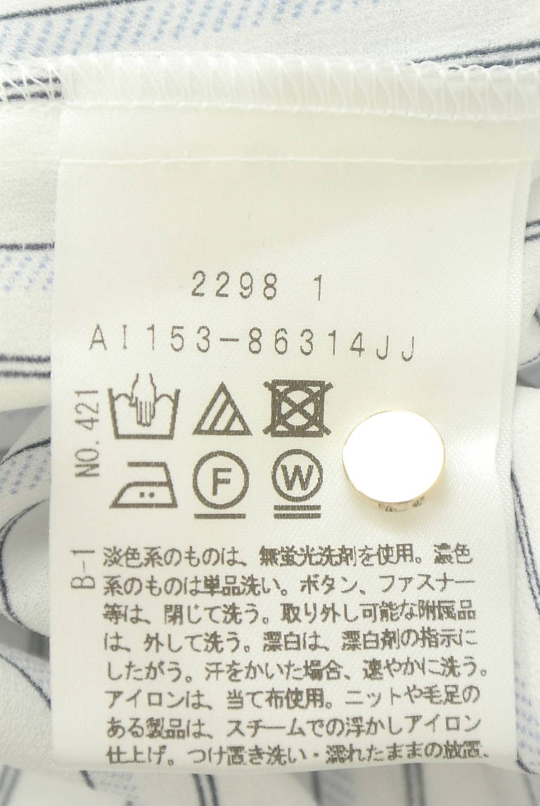 UNTITLED（アンタイトル）の古着「商品番号：PR10343016」-大画像5