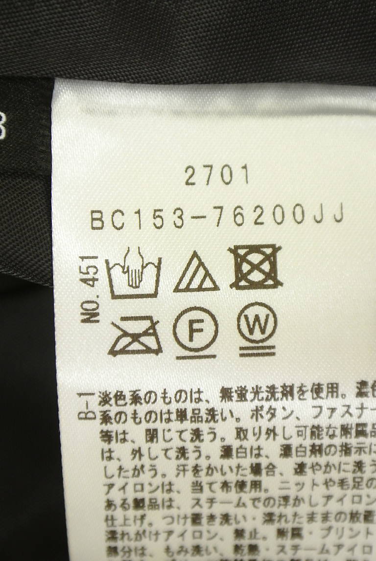 UNTITLED（アンタイトル）の古着「商品番号：PR10343017」-大画像5