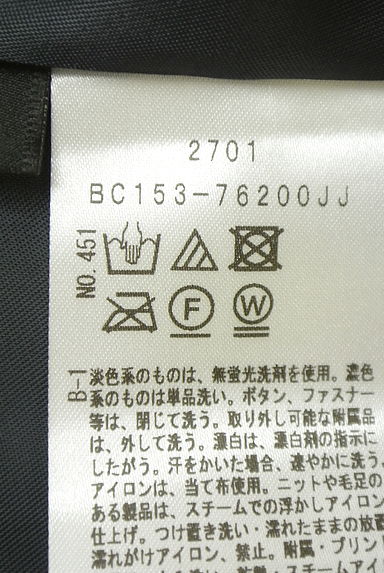 UNTITLED（アンタイトル）の古着「プリーツロングスカート（ロングスカート・マキシスカート）」大画像５へ