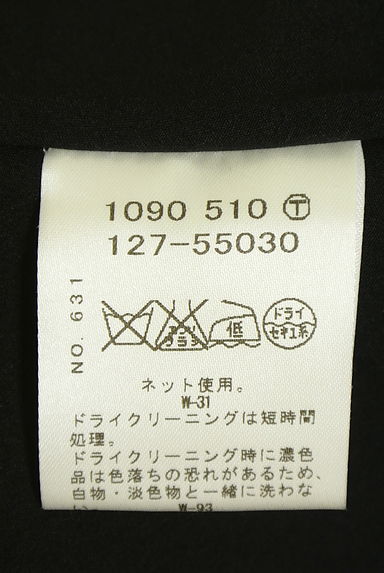 INDIVI（インディヴィ）の古着「ボーダー柄切替ワンピース（ワンピース・チュニック）」大画像５へ