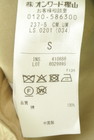 UNFILO（アンフィーロ）の古着「商品番号：PR10343024」-5
