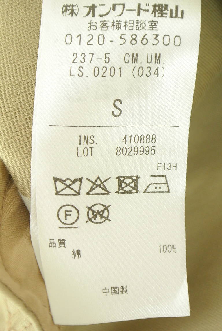 UNFILO（アンフィーロ）の古着「商品番号：PR10343024」-大画像5