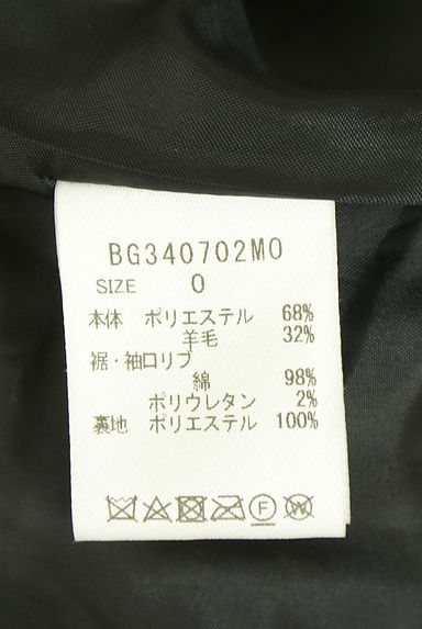 BARNYARDSTORM（バンヤードストーム）の古着「ボリューム袖起毛ブルゾン（ブルゾン・スタジャン）」大画像５へ