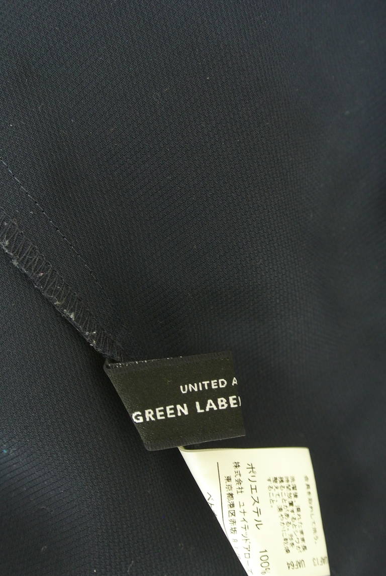 green label relaxing（グリーンレーベル リラクシング）の古着「商品番号：PR10343031」-大画像6