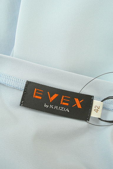 EVEX by KRIZIA（エヴェックス バイ クリツィア）の古着「プリーツカットソー（カットソー・プルオーバー）」大画像６へ