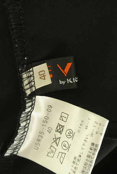 EVEX by KRIZIA（エヴェックス バイ クリツィア）の古着「レギンスパンツ（パンツ）」大画像６へ