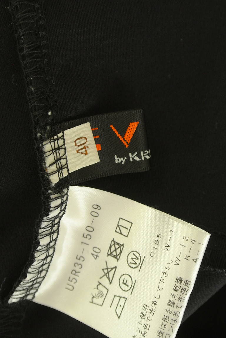 EVEX by KRIZIA（エヴェックス バイ クリツィア）の古着「商品番号：PR10343047」-大画像6