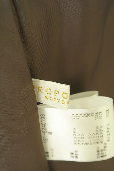 PROPORTION BODY DRESSING（プロポーションボディドレッシング）の古着「別地切替ワンピース（ワンピース・チュニック）」大画像６へ