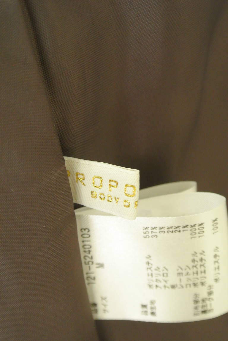 PROPORTION BODY DRESSING（プロポーションボディドレッシング）の古着「商品番号：PR10343049」-大画像6