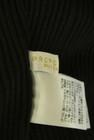 PROPORTION BODY DRESSING（プロポーションボディドレッシング）の古着「商品番号：PR10343052」-6