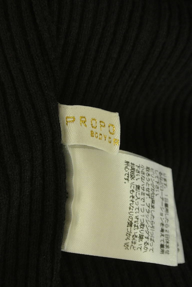 PROPORTION BODY DRESSING（プロポーションボディドレッシング）の古着「商品番号：PR10343052」-大画像6