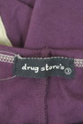 drug store's（ドラッグストアーズ）の古着「商品番号：PR10343055」-6