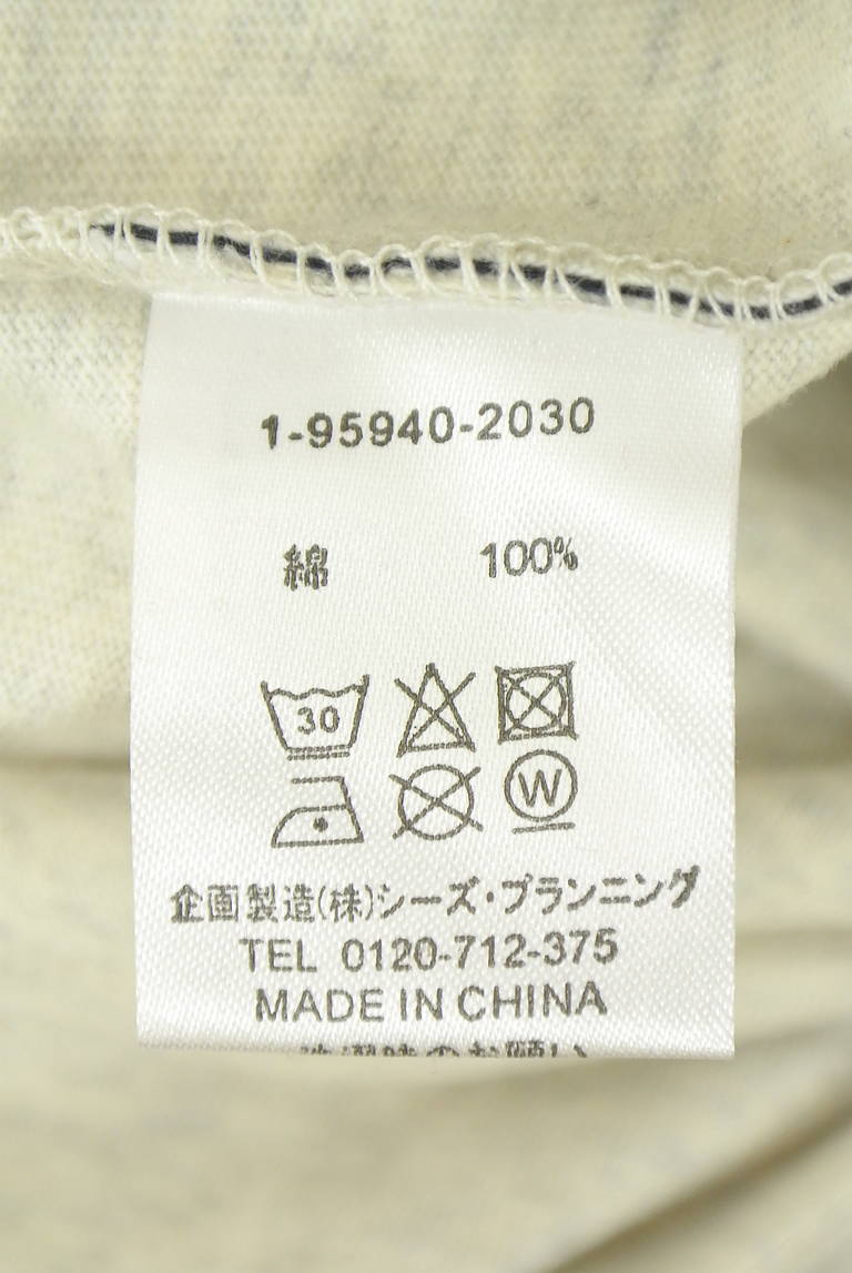 drug store's（ドラッグストアーズ）の古着「商品番号：PR10343055」-大画像5