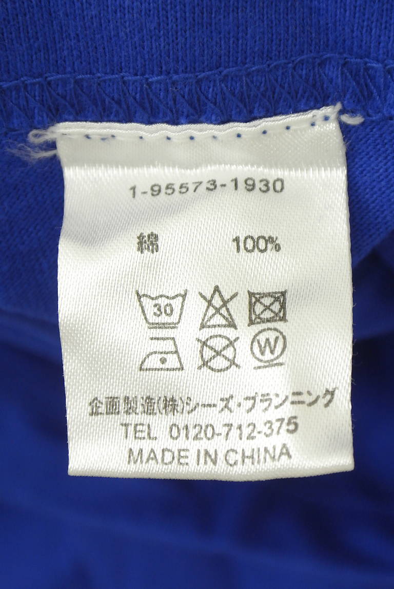 drug store's（ドラッグストアーズ）の古着「商品番号：PR10343056」-大画像5