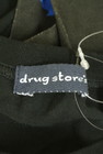 drug store's（ドラッグストアーズ）の古着「商品番号：PR10343057」-6