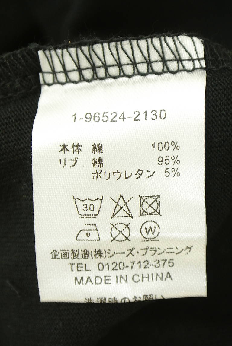 drug store's（ドラッグストアーズ）の古着「商品番号：PR10343057」-大画像5