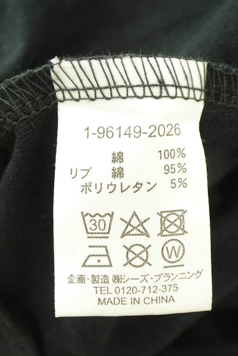 drug store's（ドラッグストアーズ）の古着「商品番号：PR10343058」-大画像5