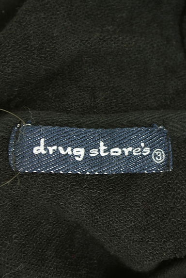 drug store's（ドラッグストアーズ）の古着「ラグランパーカー（スウェット・パーカー）」大画像６へ