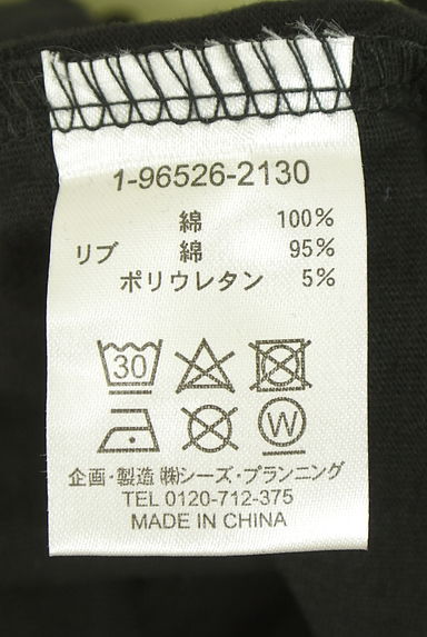 drug store's（ドラッグストアーズ）の古着「プリントTシャツ（Ｔシャツ）」大画像５へ