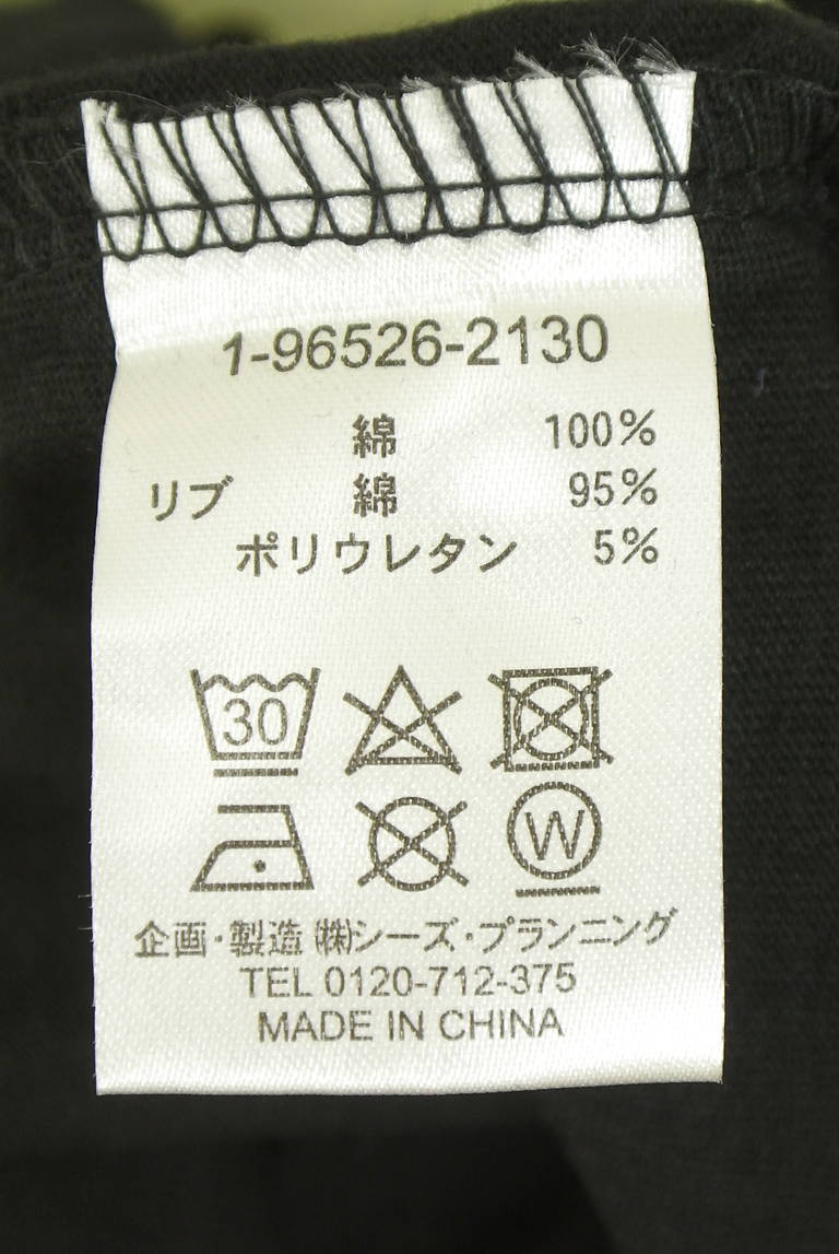 drug store's（ドラッグストアーズ）の古着「商品番号：PR10343060」-大画像5