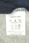 drug store's（ドラッグストアーズ）の古着「商品番号：PR10343061」-5