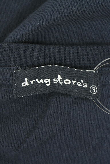 drug store's（ドラッグストアーズ）の古着「ブタ＆野菜プリントTシャツ（Ｔシャツ）」大画像６へ