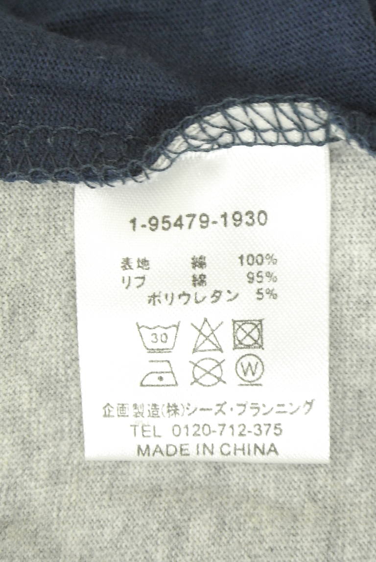 drug store's（ドラッグストアーズ）の古着「商品番号：PR10343061」-大画像5