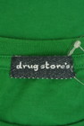 drug store's（ドラッグストアーズ）の古着「商品番号：PR10343062」-6