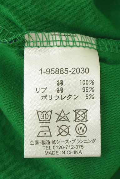 drug store's（ドラッグストアーズ）の古着「プリントTシャツ（Ｔシャツ）」大画像５へ