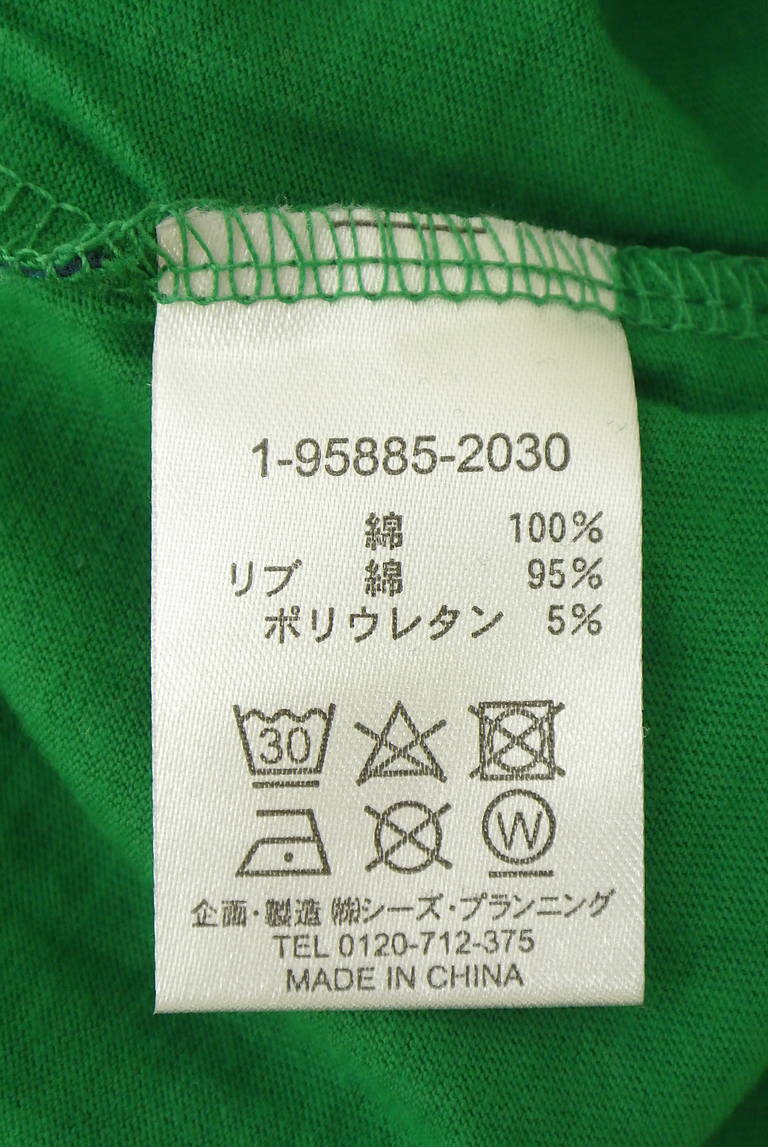 drug store's（ドラッグストアーズ）の古着「商品番号：PR10343062」-大画像5