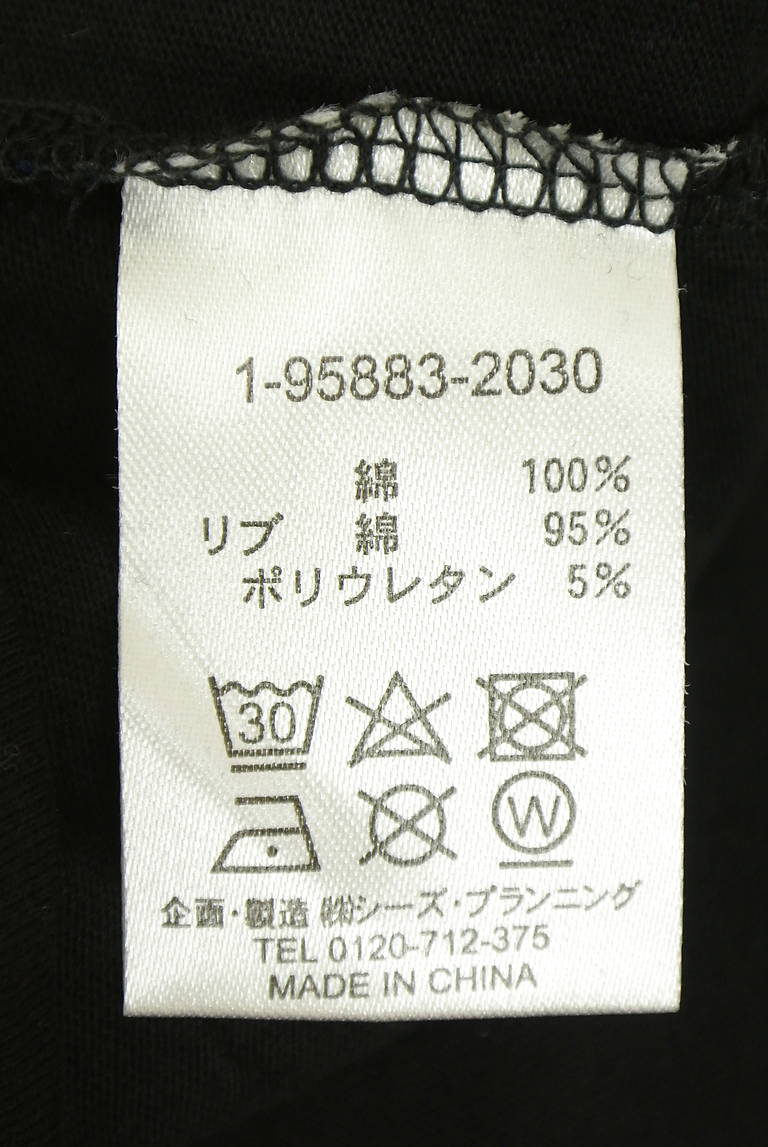 drug store's（ドラッグストアーズ）の古着「商品番号：PR10343064」-大画像5